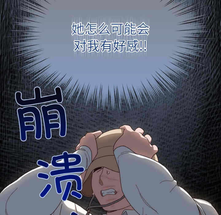 第122张