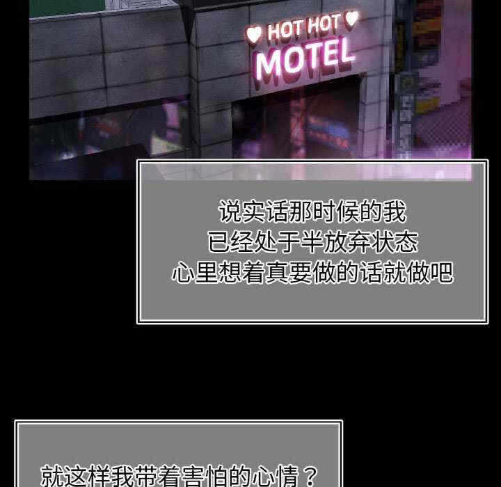 第111张