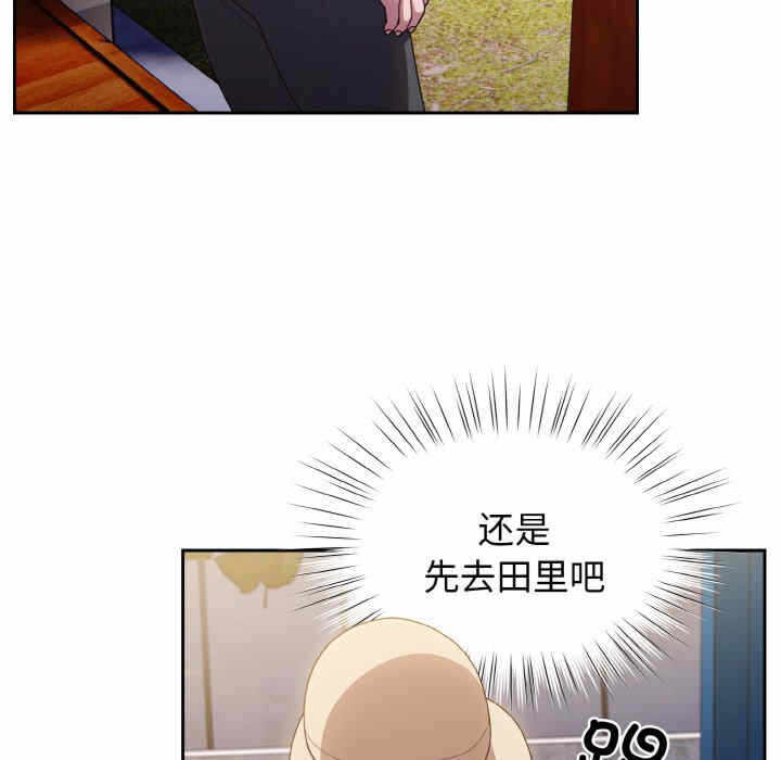 第125张