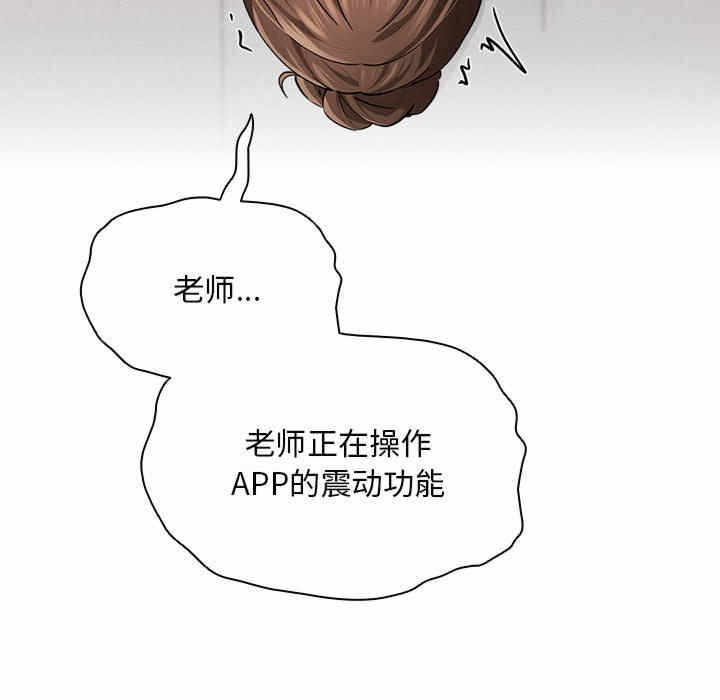 第69张