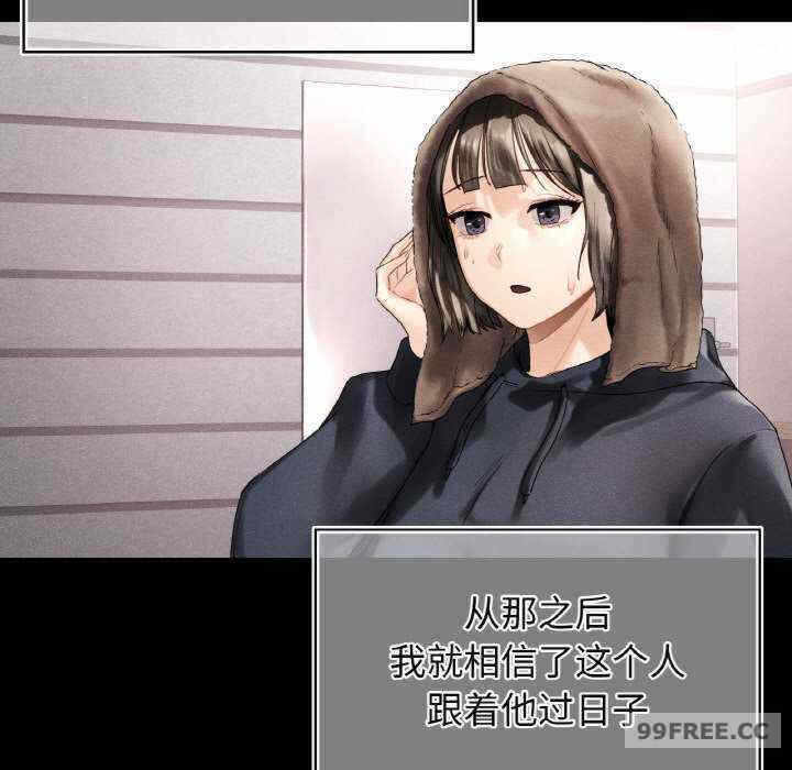 第114张
