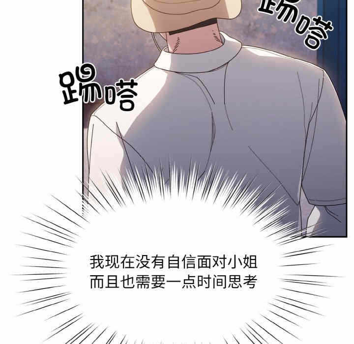 第126张