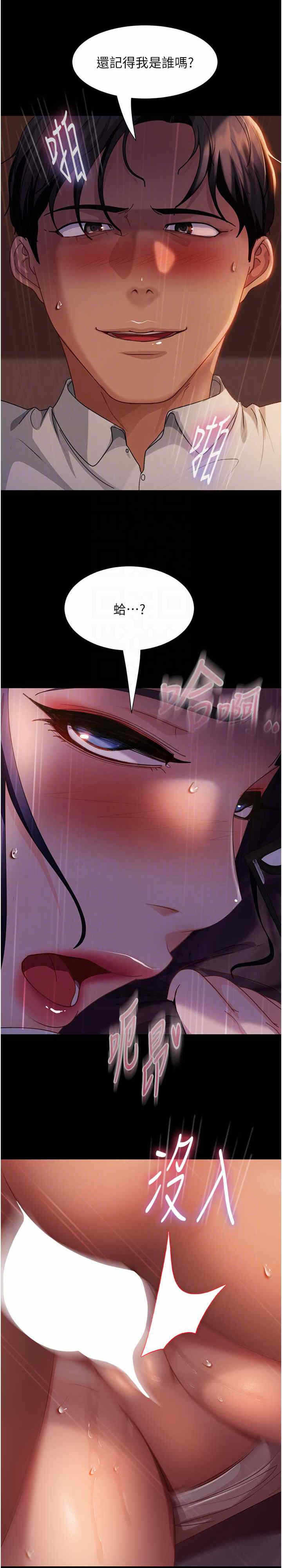 第4张