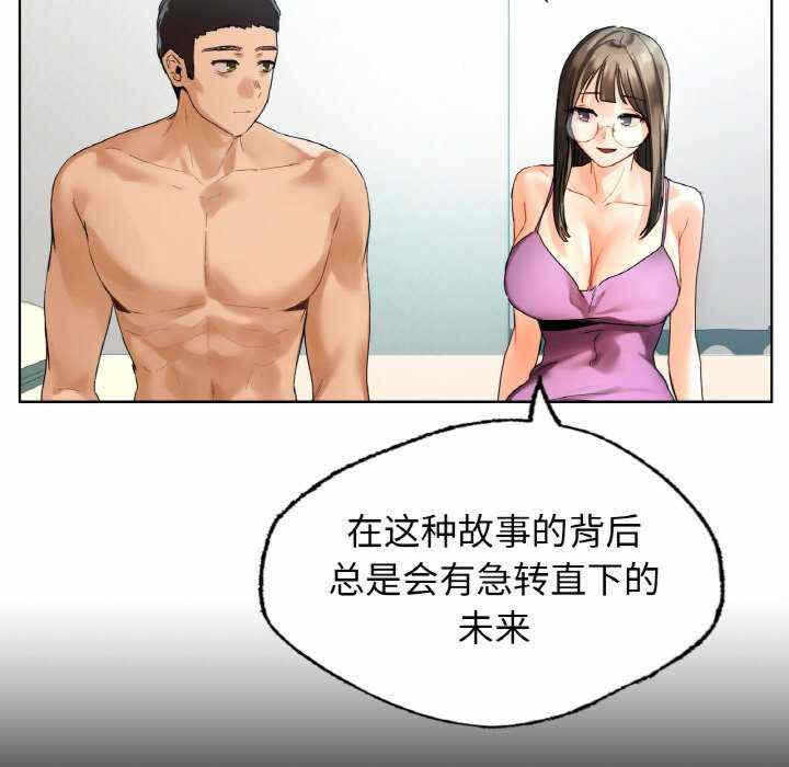 第116张