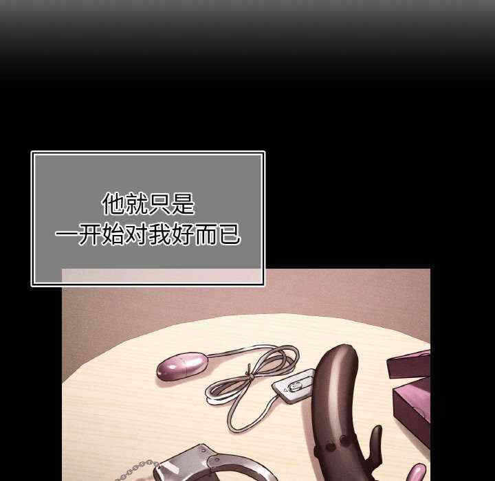第117张