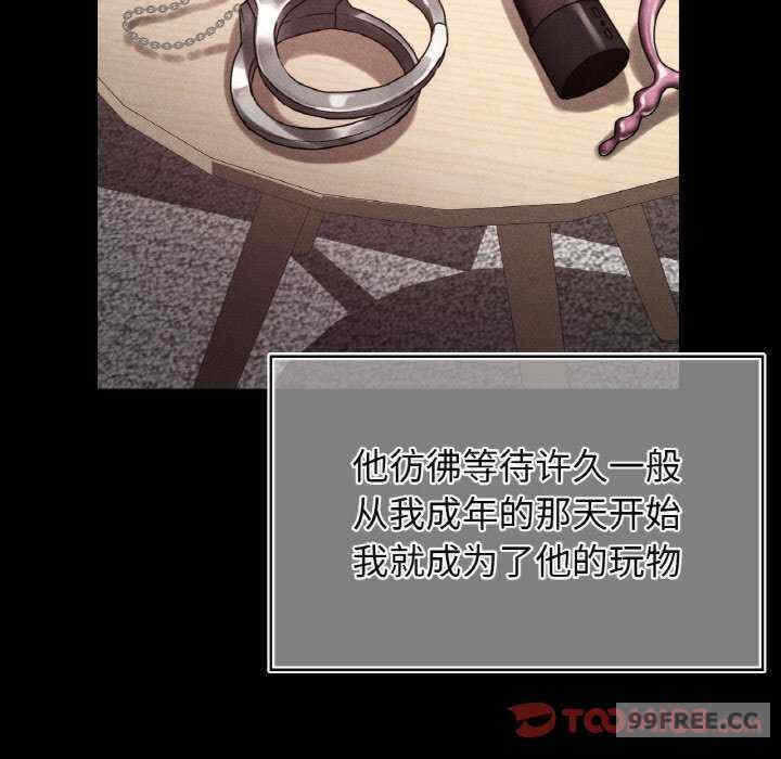第118张
