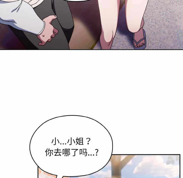 第130张