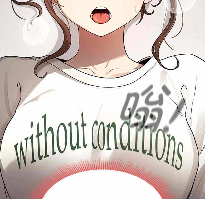 第80张