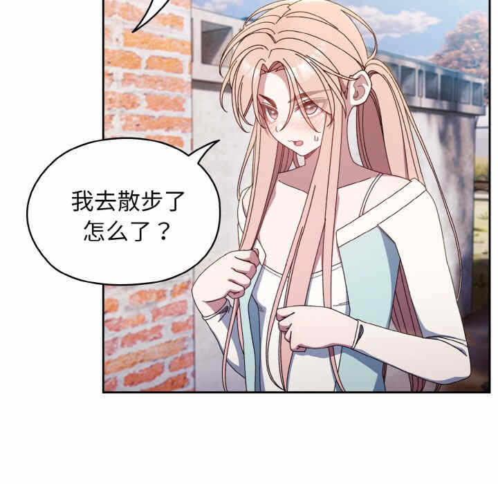 第2张