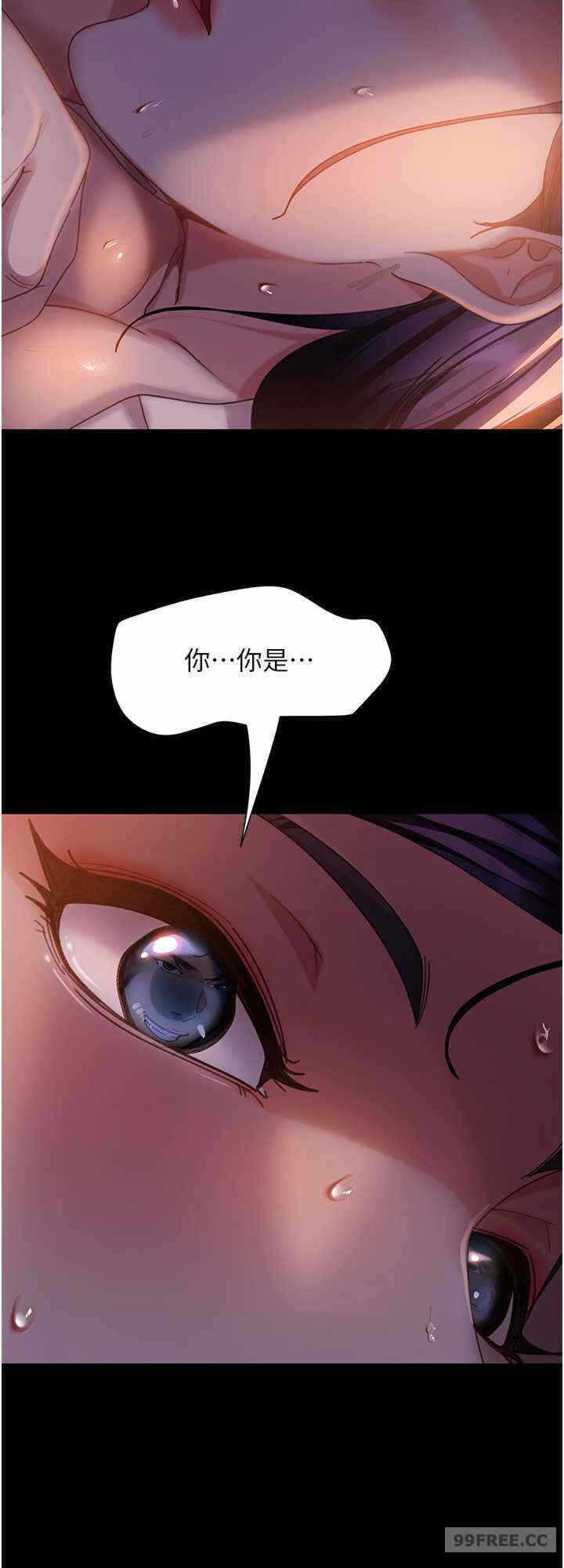 第8张