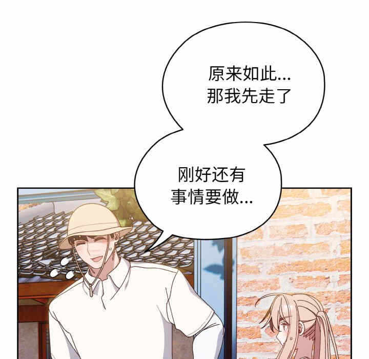 第4张