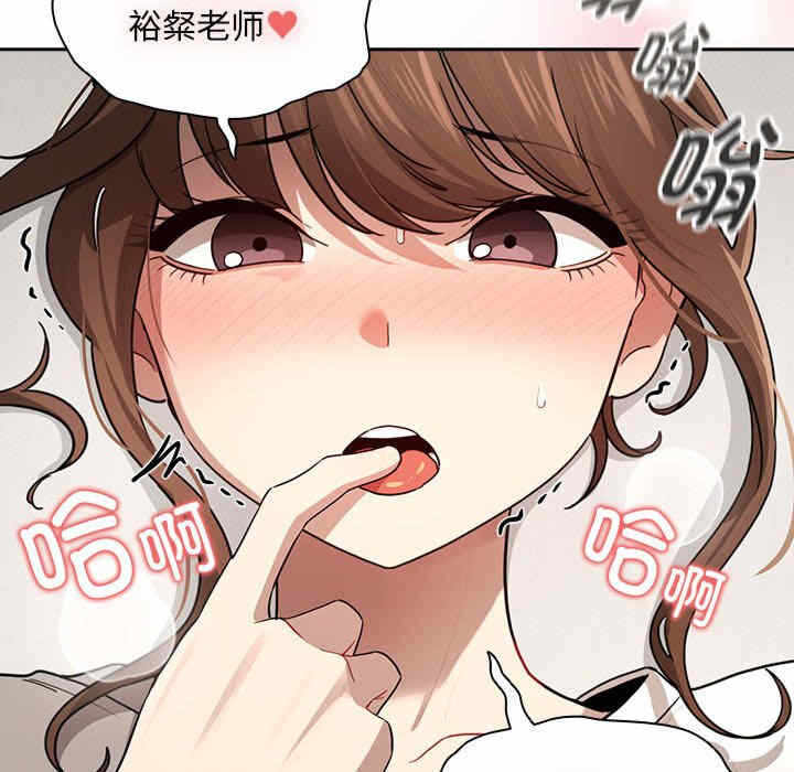 第83张