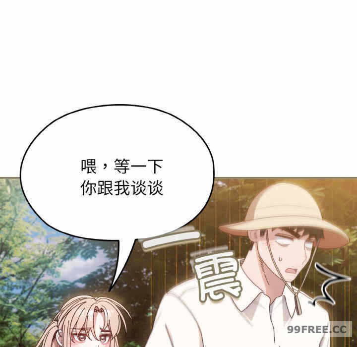 第8张