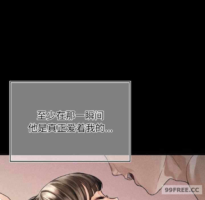 第123张