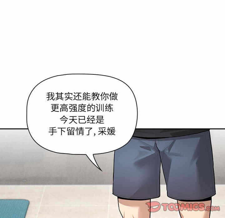 第89张