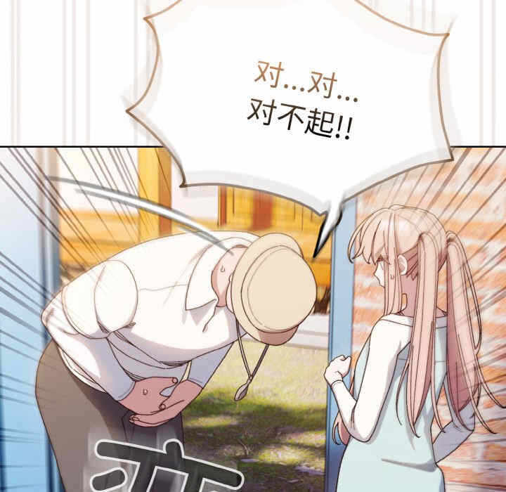 第11张