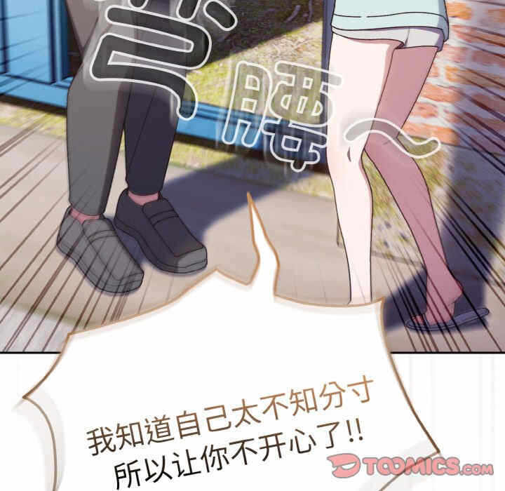 第13张