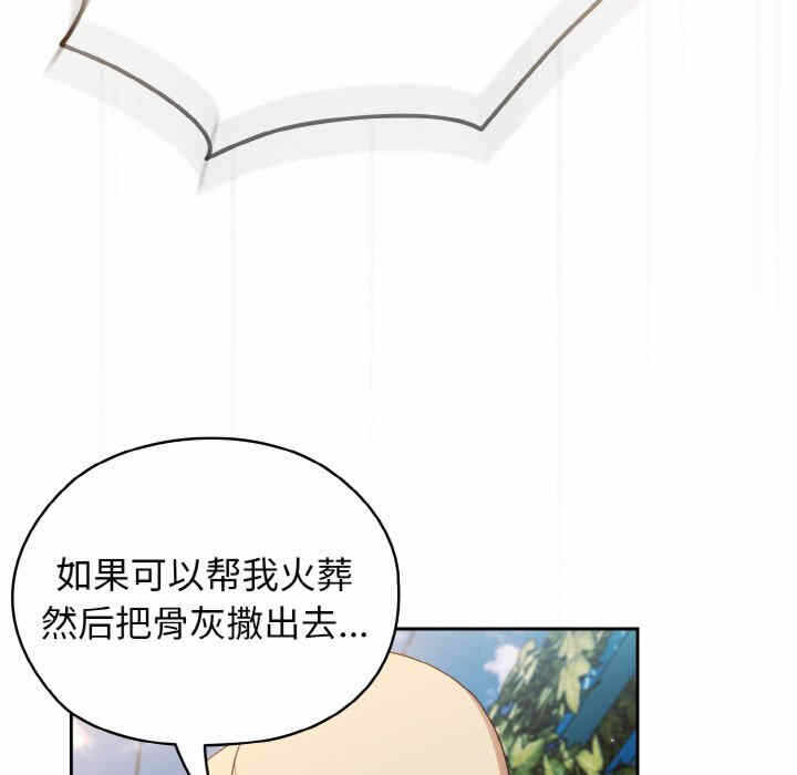 第16张