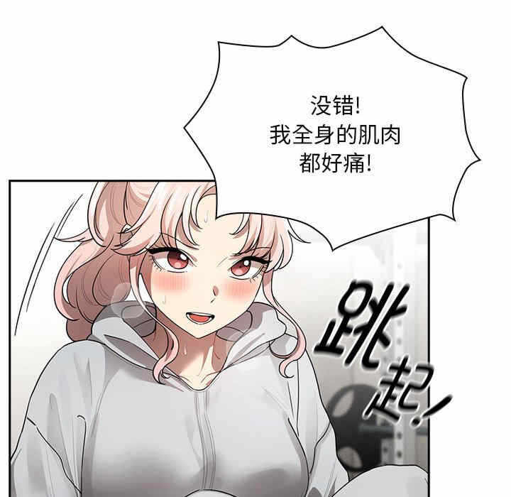 第96张