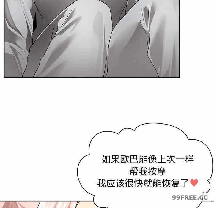 第98张
