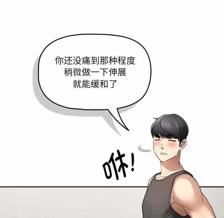 第106张