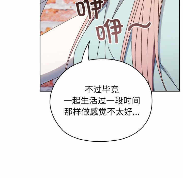 第30张