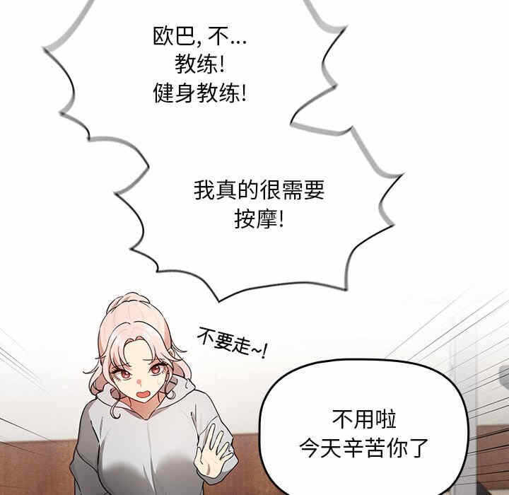 第110张