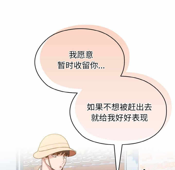 第32张
