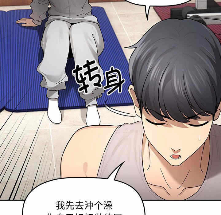 第112张