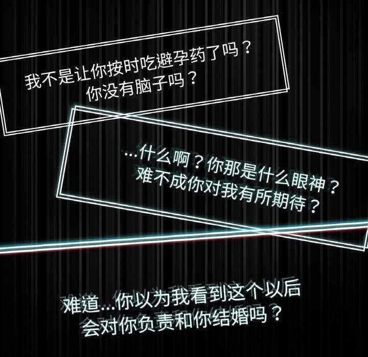 第135张