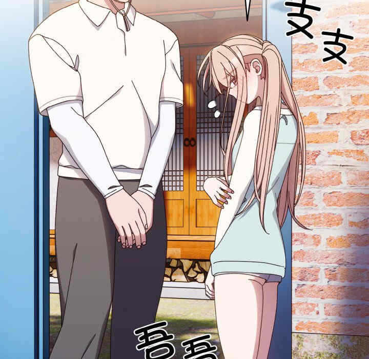 第34张