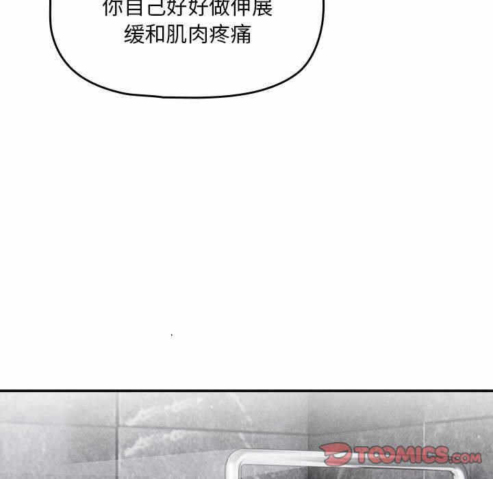 第114张