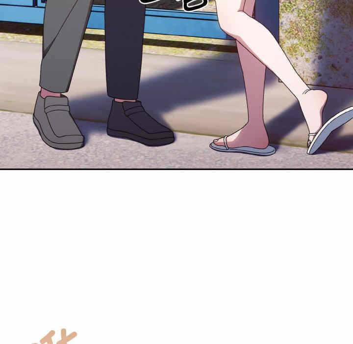 第36张