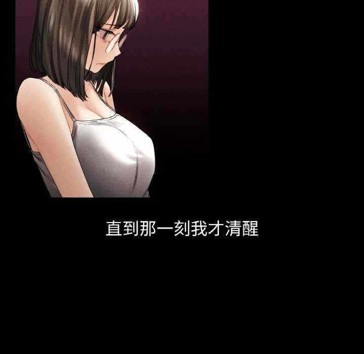 第3张