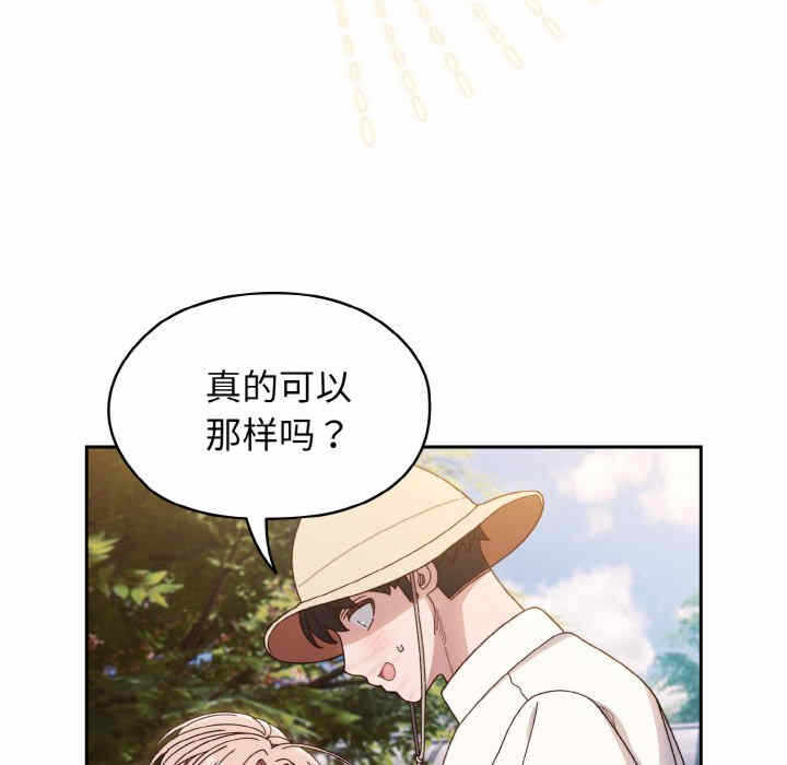 第40张
