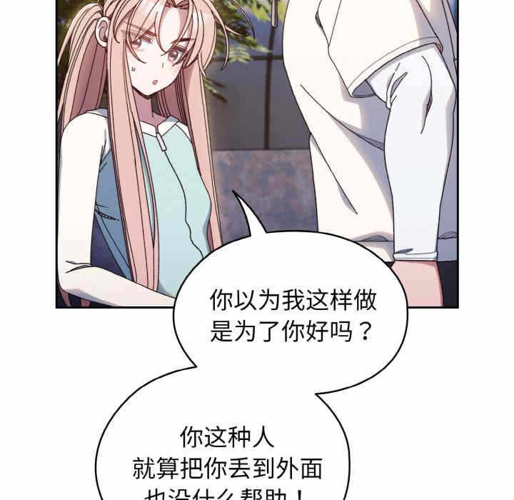 第42张