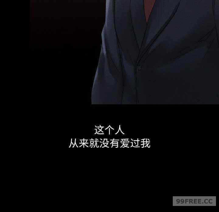 第8张