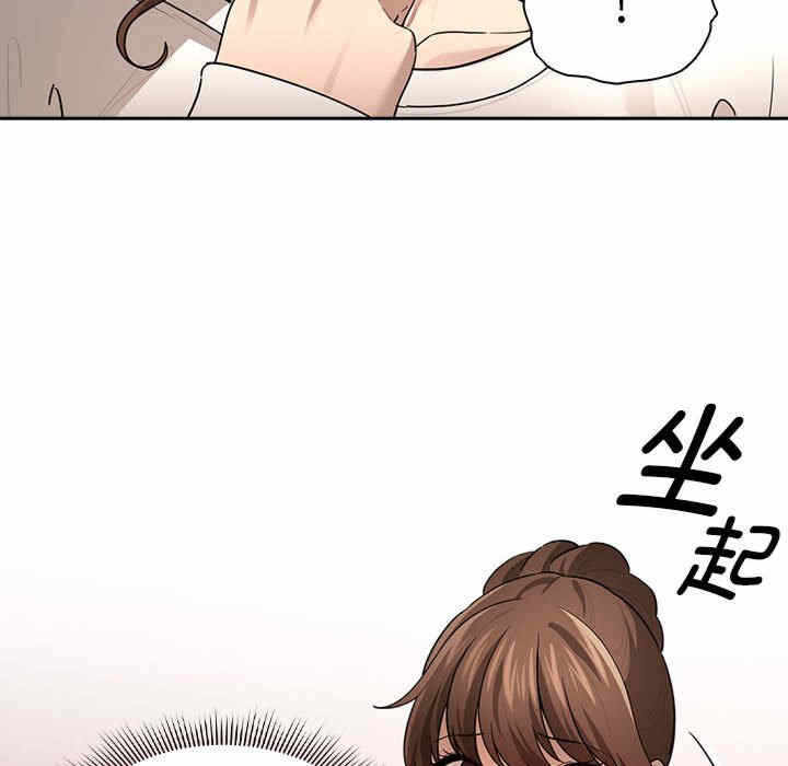 第121张