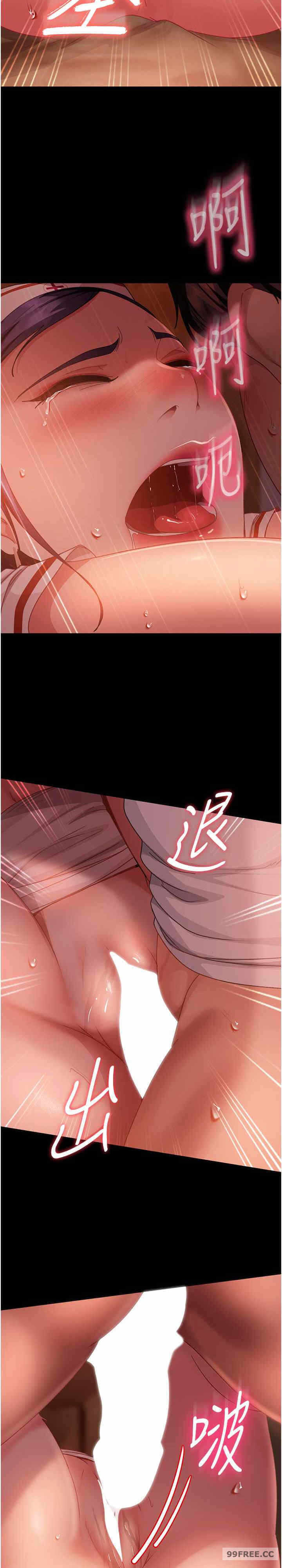 第28张