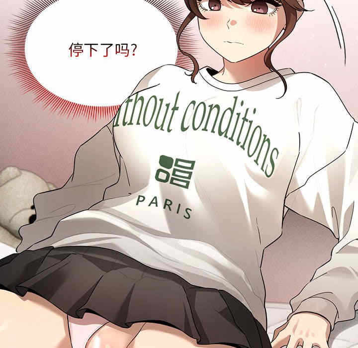 第124张