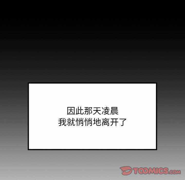 第14张