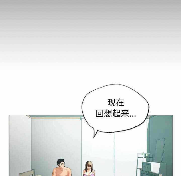 第15张