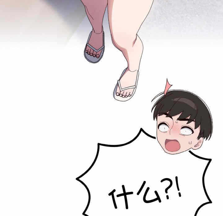 第50张