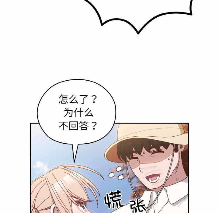 第51张