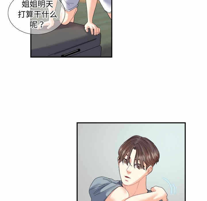 第40张