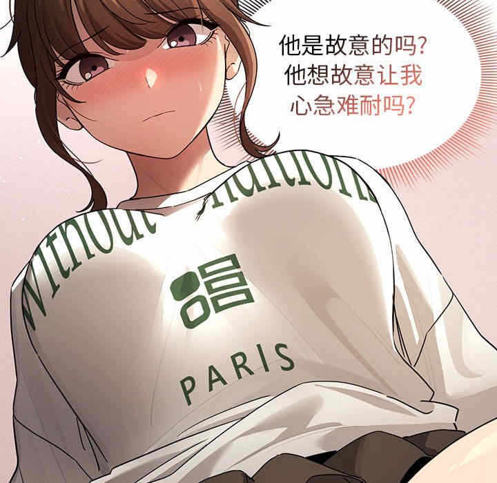 第130张
