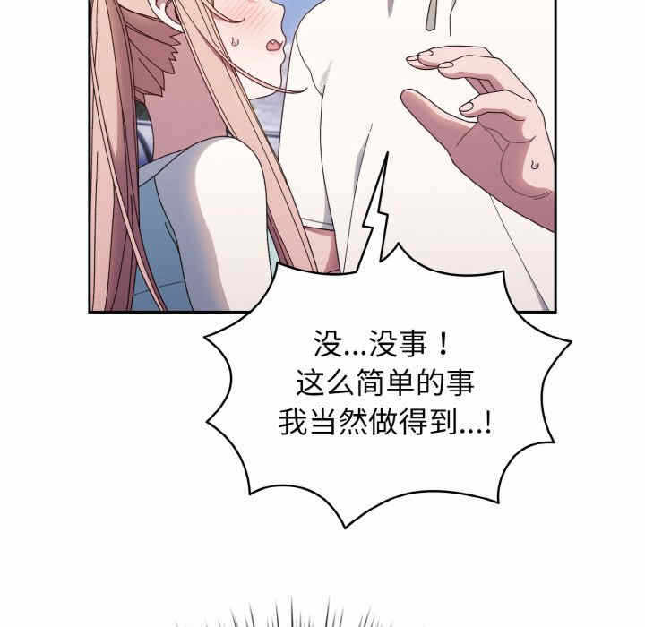 第53张