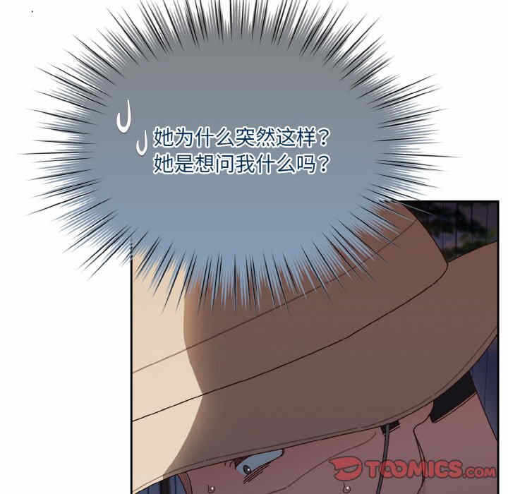 第55张