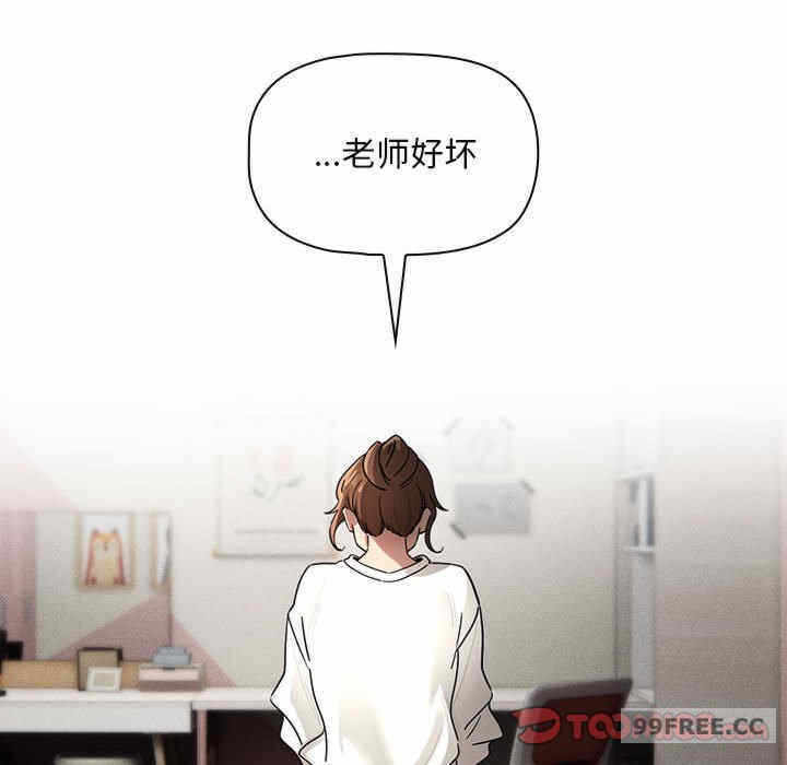 第133张