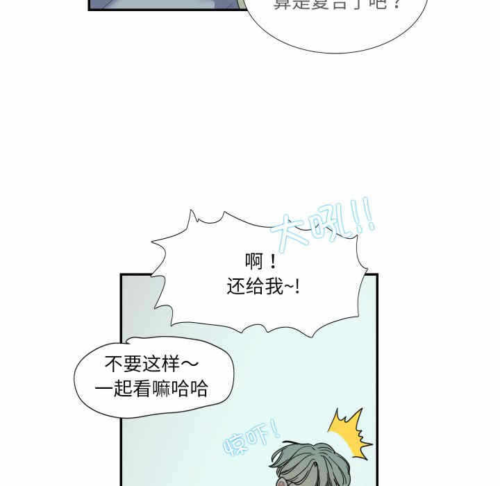 第43张